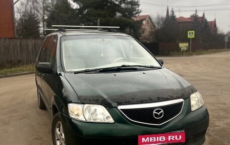 Mazda MPV II, 2002 год, 450 000 рублей, 12 фотография