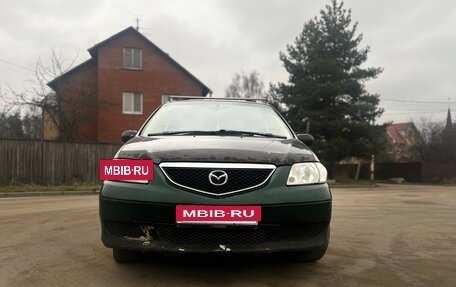 Mazda MPV II, 2002 год, 450 000 рублей, 13 фотография
