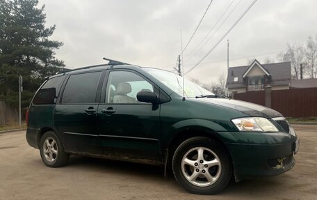 Mazda MPV II, 2002 год, 450 000 рублей, 23 фотография