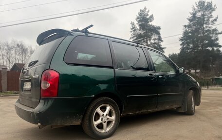 Mazda MPV II, 2002 год, 450 000 рублей, 24 фотография