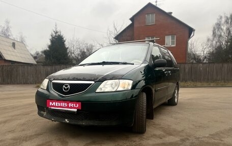 Mazda MPV II, 2002 год, 450 000 рублей, 21 фотография