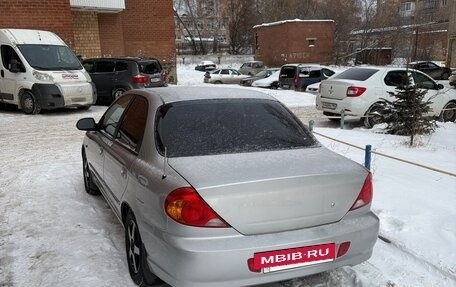 KIA Spectra II (LD), 2011 год, 450 000 рублей, 2 фотография