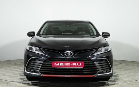 Toyota Camry, 2023 год, 4 425 000 рублей, 2 фотография