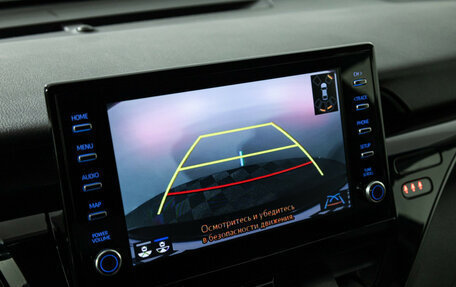 Toyota Camry, 2023 год, 4 425 000 рублей, 17 фотография