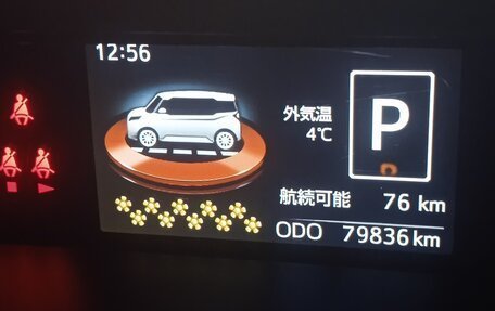 Toyota Roomy I, 2019 год, 1 400 000 рублей, 37 фотография