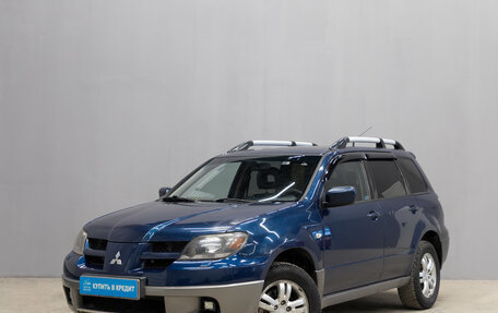 Mitsubishi Outlander III рестайлинг 3, 2004 год, 769 000 рублей, 4 фотография