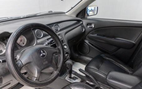 Mitsubishi Outlander III рестайлинг 3, 2004 год, 769 000 рублей, 9 фотография