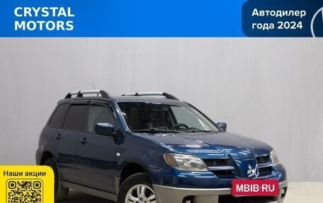 Mitsubishi Outlander III рестайлинг 3, 2004 год, 769 000 рублей, 2 фотография