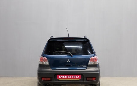 Mitsubishi Outlander III рестайлинг 3, 2004 год, 769 000 рублей, 6 фотография