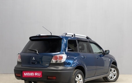 Mitsubishi Outlander III рестайлинг 3, 2004 год, 769 000 рублей, 7 фотография