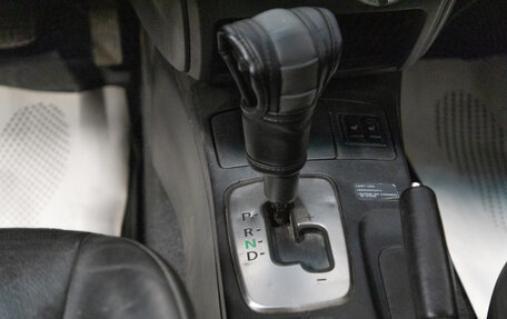 Mitsubishi Outlander III рестайлинг 3, 2004 год, 769 000 рублей, 16 фотография