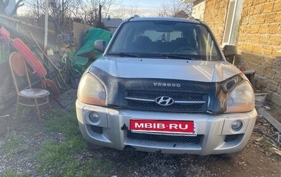 Hyundai Tucson III, 2008 год, 750 000 рублей, 1 фотография