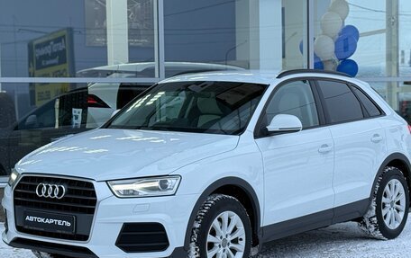 Audi Q3, 2016 год, 1 999 999 рублей, 1 фотография