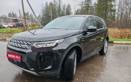 Land Rover Discovery Sport I рестайлинг, 2022 год, 4 500 000 рублей, 1 фотография