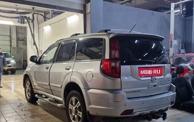 Great Wall Hover H3 I, 2014 год, 749 000 рублей, 1 фотография