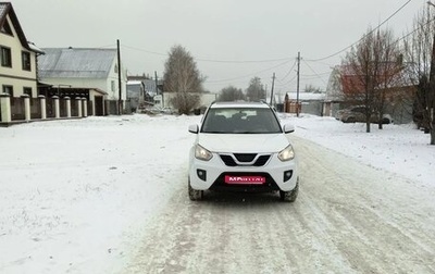 Chery Tiggo (T11), 2013 год, 310 000 рублей, 1 фотография