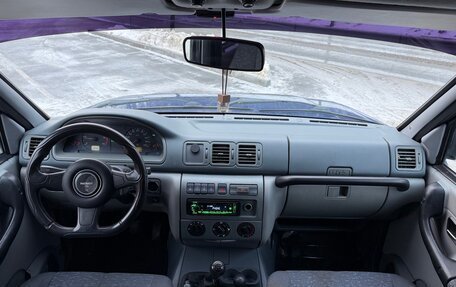 ЛуАЗ Patriot, 2012 год, 499 000 рублей, 28 фотография