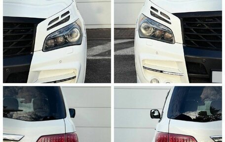 Infiniti QX80 I рестайлинг, 2014 год, 2 260 000 рублей, 9 фотография