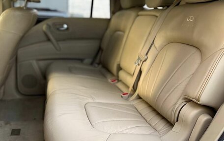 Infiniti QX80 I рестайлинг, 2014 год, 2 260 000 рублей, 12 фотография