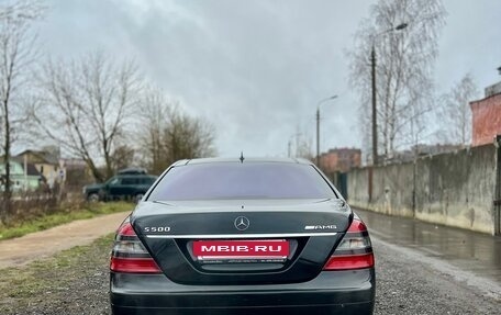 Mercedes-Benz S-Класс, 2006 год, 1 550 000 рублей, 6 фотография