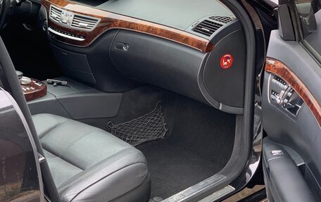 Mercedes-Benz S-Класс, 2006 год, 1 550 000 рублей, 15 фотография