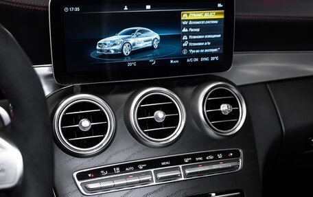 Mercedes-Benz C-Класс AMG, 2019 год, 4 600 000 рублей, 16 фотография