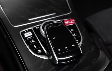 Mercedes-Benz C-Класс AMG, 2019 год, 4 600 000 рублей, 24 фотография