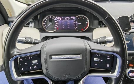 Land Rover Discovery Sport I рестайлинг, 2022 год, 4 500 000 рублей, 13 фотография