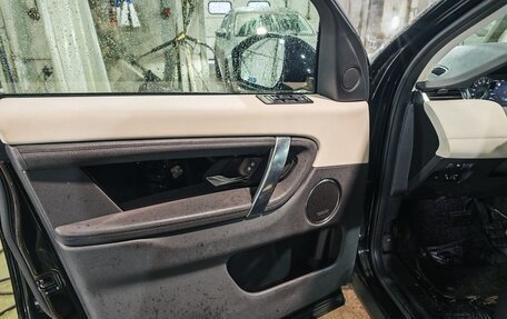 Land Rover Discovery Sport I рестайлинг, 2022 год, 4 500 000 рублей, 14 фотография