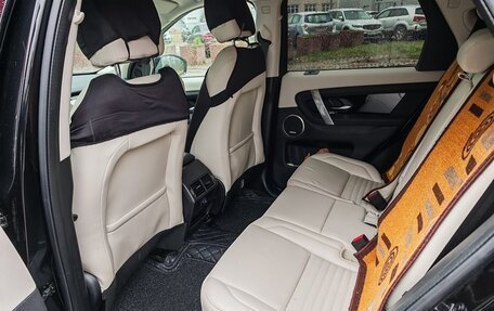 Land Rover Discovery Sport I рестайлинг, 2022 год, 4 500 000 рублей, 8 фотография