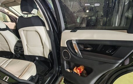 Land Rover Discovery Sport I рестайлинг, 2022 год, 4 500 000 рублей, 17 фотография