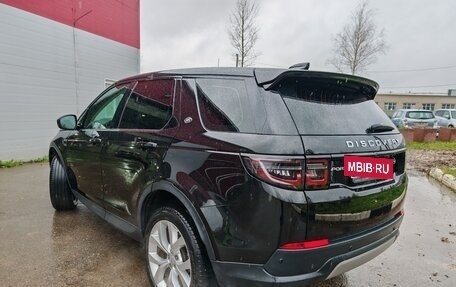 Land Rover Discovery Sport I рестайлинг, 2022 год, 4 500 000 рублей, 6 фотография