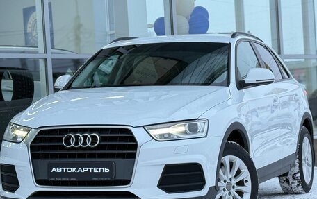 Audi Q3, 2016 год, 1 999 999 рублей, 6 фотография