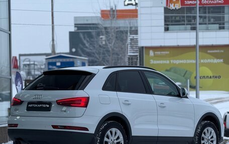 Audi Q3, 2016 год, 1 999 999 рублей, 2 фотография