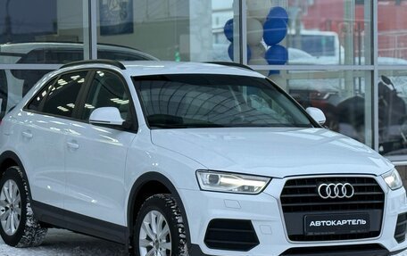 Audi Q3, 2016 год, 1 999 999 рублей, 9 фотография