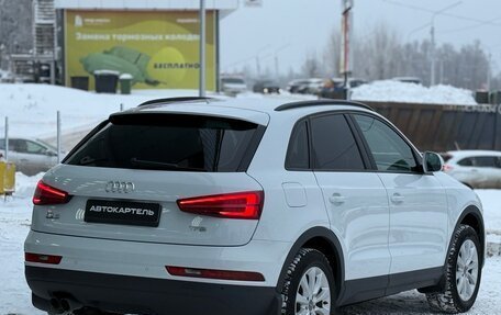 Audi Q3, 2016 год, 1 999 999 рублей, 14 фотография
