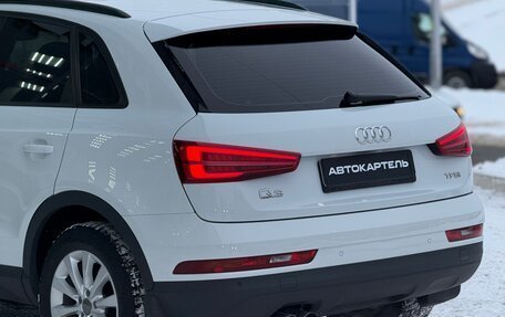 Audi Q3, 2016 год, 1 999 999 рублей, 21 фотография