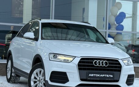 Audi Q3, 2016 год, 1 999 999 рублей, 10 фотография