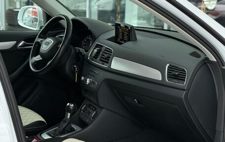 Audi Q3, 2016 год, 1 999 999 рублей, 25 фотография