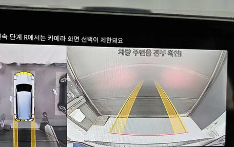 Mercedes-Benz GLS, 2023 год, 10 900 000 рублей, 15 фотография