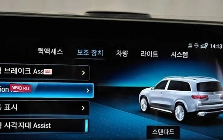 Mercedes-Benz GLS, 2023 год, 10 900 000 рублей, 16 фотография