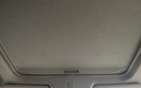 Nissan X-Trail, 2010 год, 1 049 000 рублей, 17 фотография