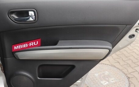 Nissan X-Trail, 2010 год, 1 049 000 рублей, 14 фотография