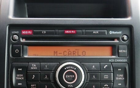 Nissan X-Trail, 2010 год, 1 049 000 рублей, 9 фотография