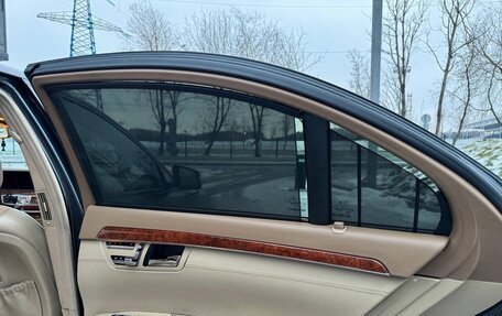 Mercedes-Benz S-Класс, 2010 год, 1 650 000 рублей, 22 фотография