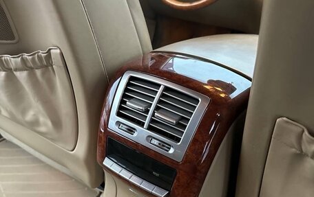 Mercedes-Benz S-Класс, 2010 год, 1 650 000 рублей, 21 фотография