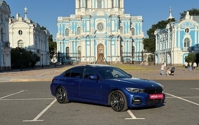 BMW 3 серия, 2018 год, 4 190 000 рублей, 1 фотография