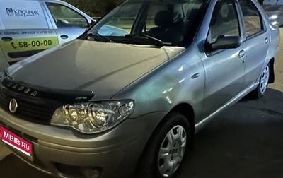 Fiat Albea I рестайлинг, 2008 год, 215 000 рублей, 1 фотография