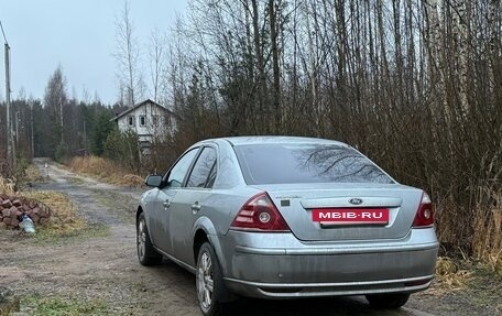 Ford Mondeo III, 2007 год, 340 000 рублей, 21 фотография