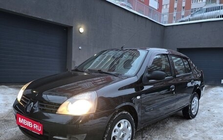 Renault Symbol I, 2007 год, 340 000 рублей, 8 фотография